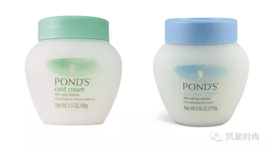 cosmetic packaging