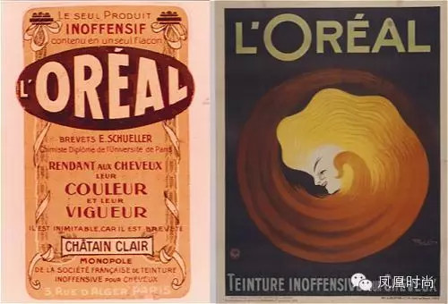 cosmetic packaging