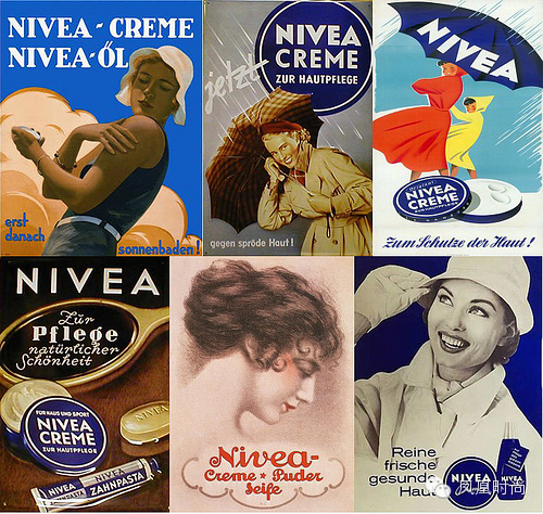 cosmetic packaging