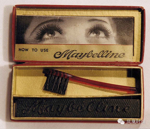 cosmetic packaging