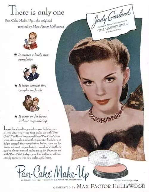 cosmetic packaging