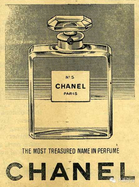 cosmetic packaging
