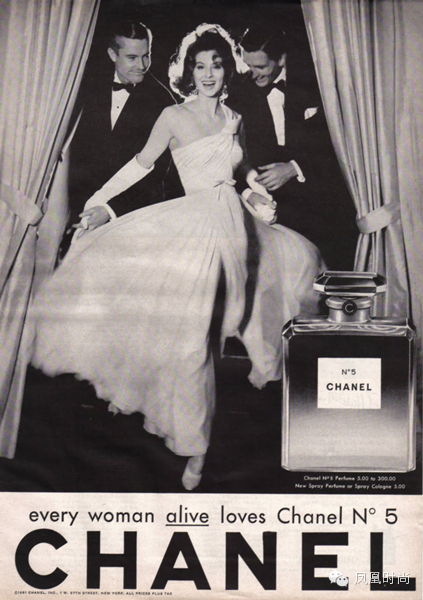 cosmetic packaging