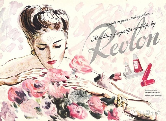 cosmetic packaging