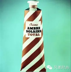 cosmetic packaging