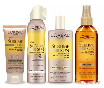 cosmetic packaging