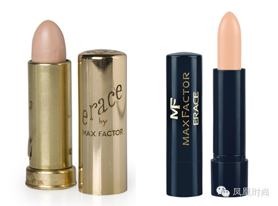 cosmetic packaging