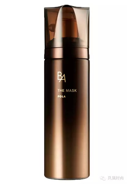 cosmetic packaging