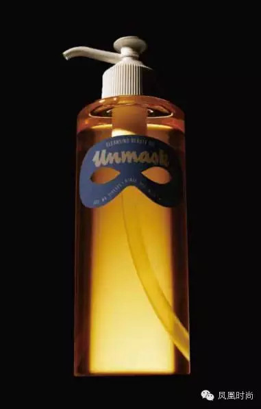 cosmetic packaging